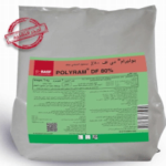 chemical1