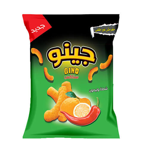 G 2